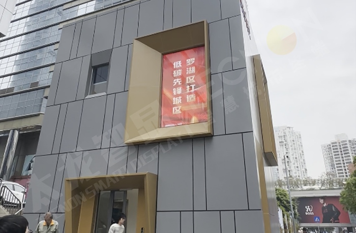 LED數字標識標牌、光電玻璃導視牌