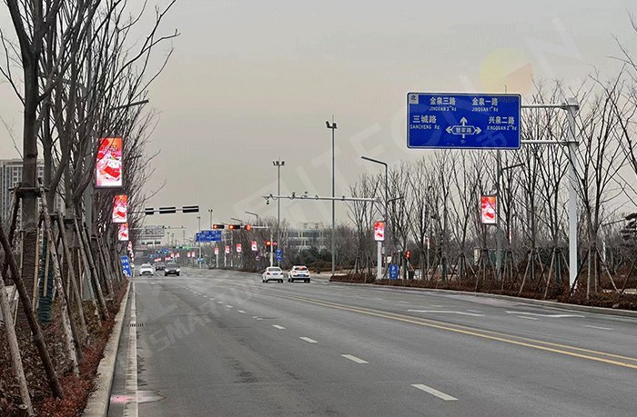 智慧路燈 智慧路燈