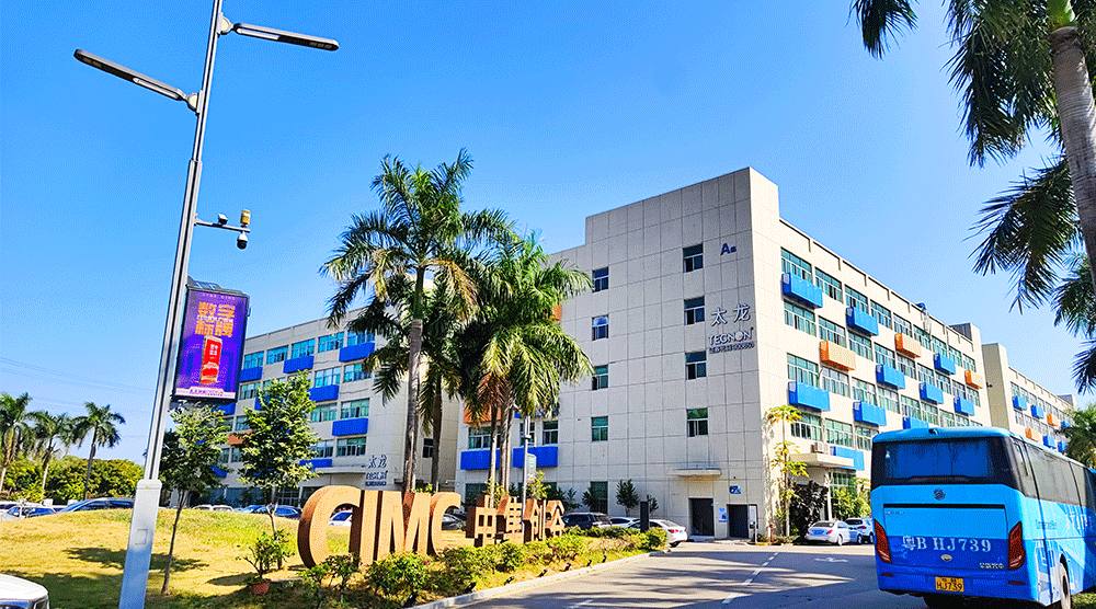 太龍智顯園區(qū) (1).png 太龍智顯園區(qū) (1).png