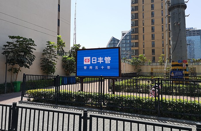 戶外LED廣告機,LED廣告機 戶外LED廣告機,LED廣告機