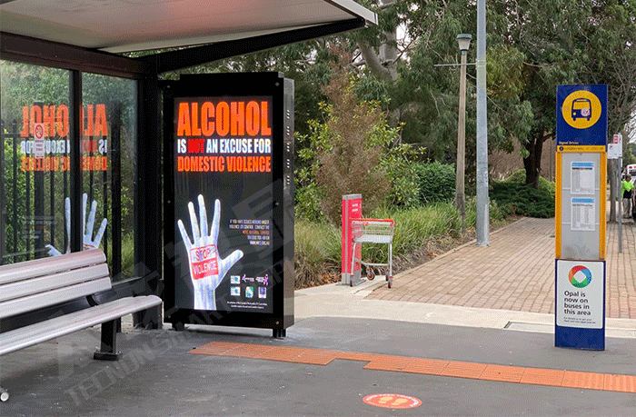 戶外LED廣告機 戶外LED廣告機