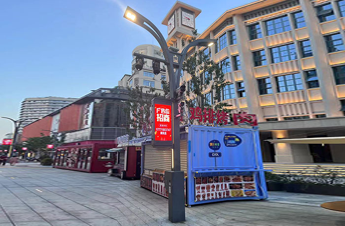 LED燈桿屏 LED燈桿屏