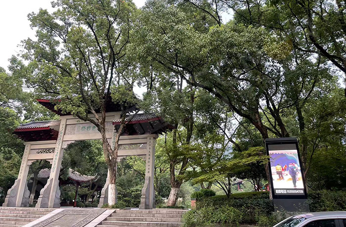 戶(hù)外LED廣告機(jī) 戶(hù)外LED廣告機(jī)