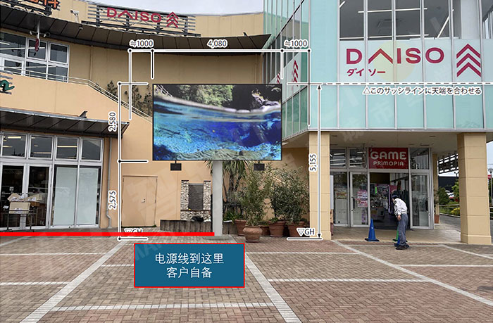 LED廣告機(jī),戶外LED廣告機(jī) LED廣告機(jī),戶外LED廣告機(jī)