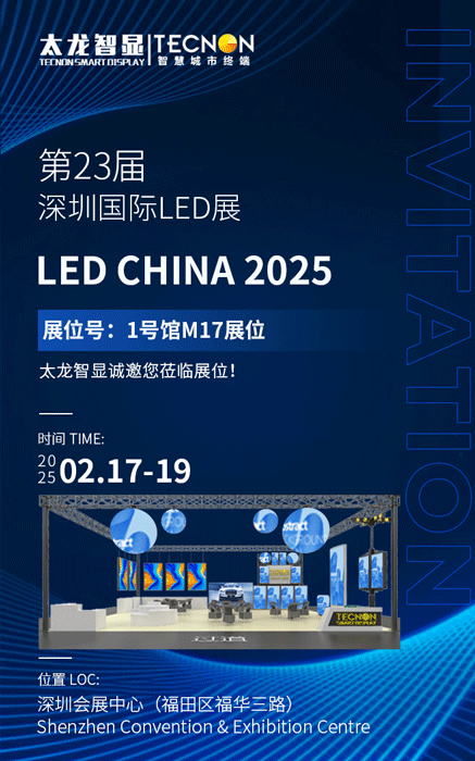 邀請(qǐng)函 邀請(qǐng)函