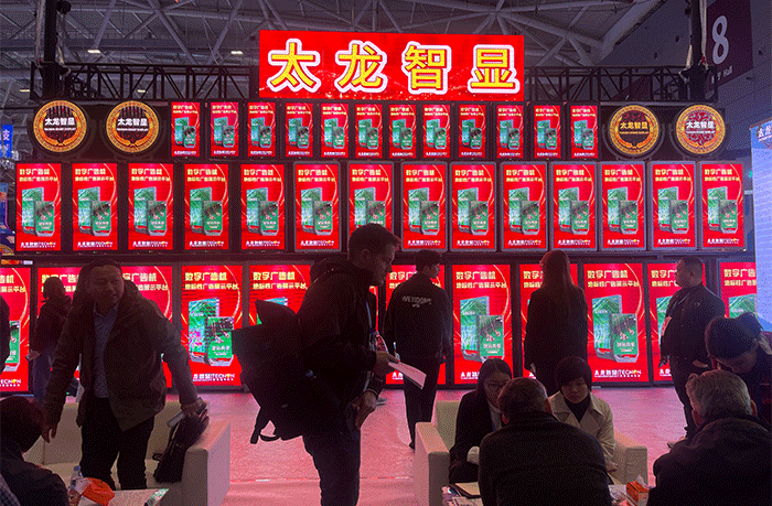 pole led screen,led totem pole led screen,led totem